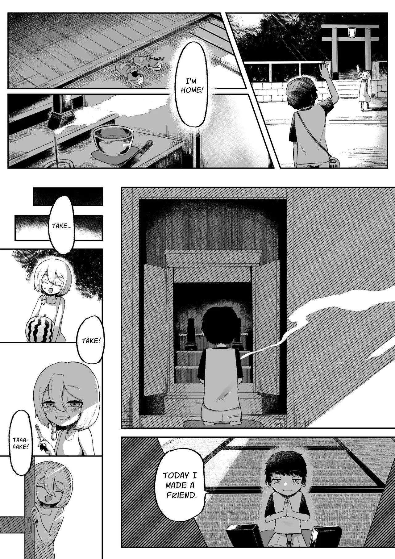 Kimi to Kodomo ga Dekiru made Chapter 1 - page 5