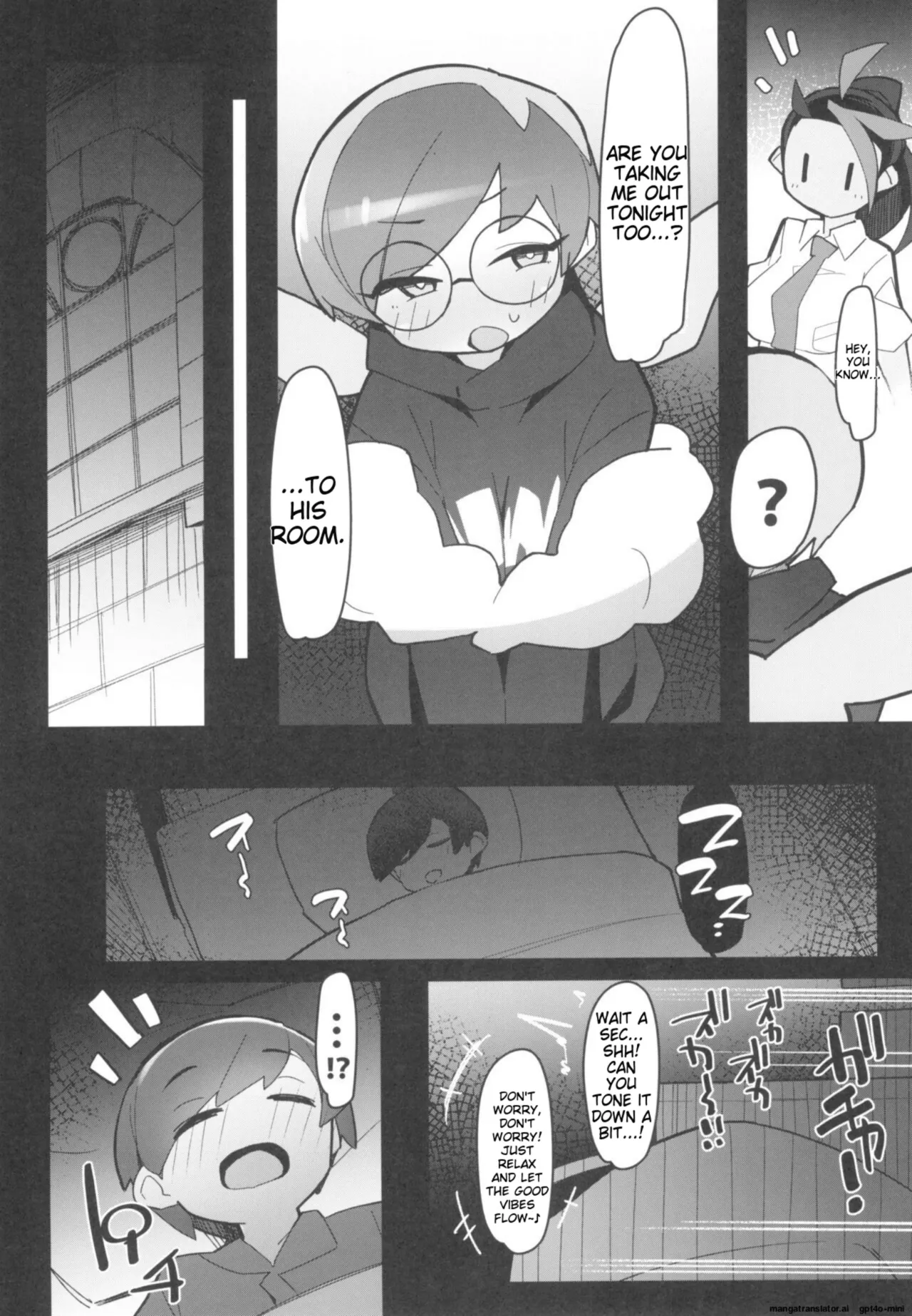 Marushi Vs Chapter 1 - page 7