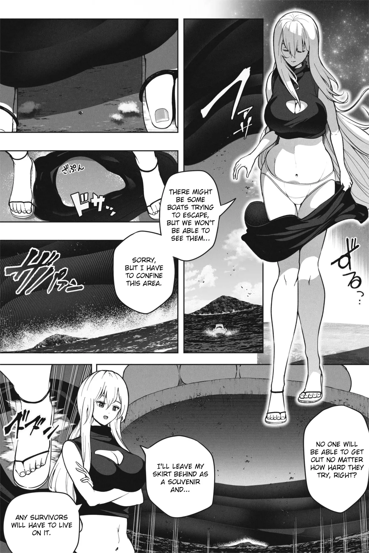 If a super giant girl comes to stay on a small island Chapter 1 - page 13