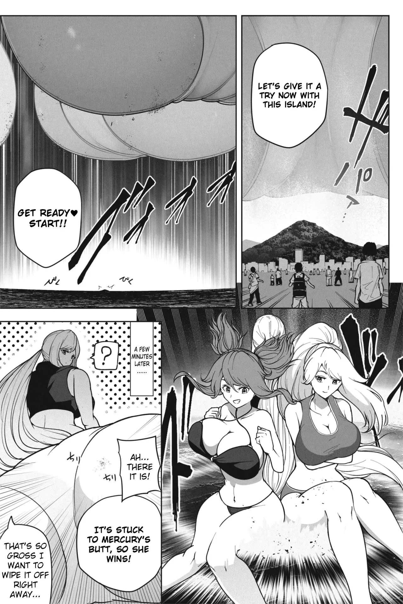 If a super giant girl comes to stay on a small island Chapter 1 - page 17