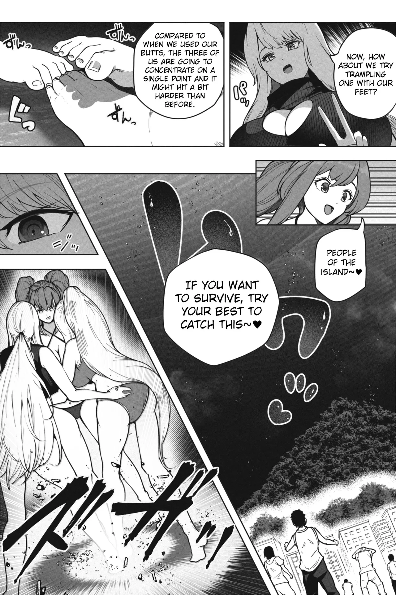 If a super giant girl comes to stay on a small island Chapter 1 - page 18