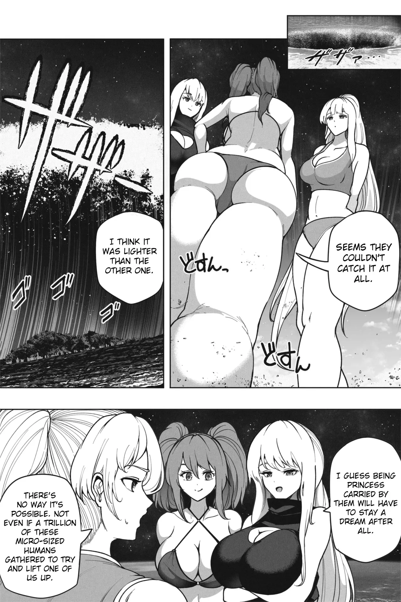 If a super giant girl comes to stay on a small island Chapter 1 - page 19