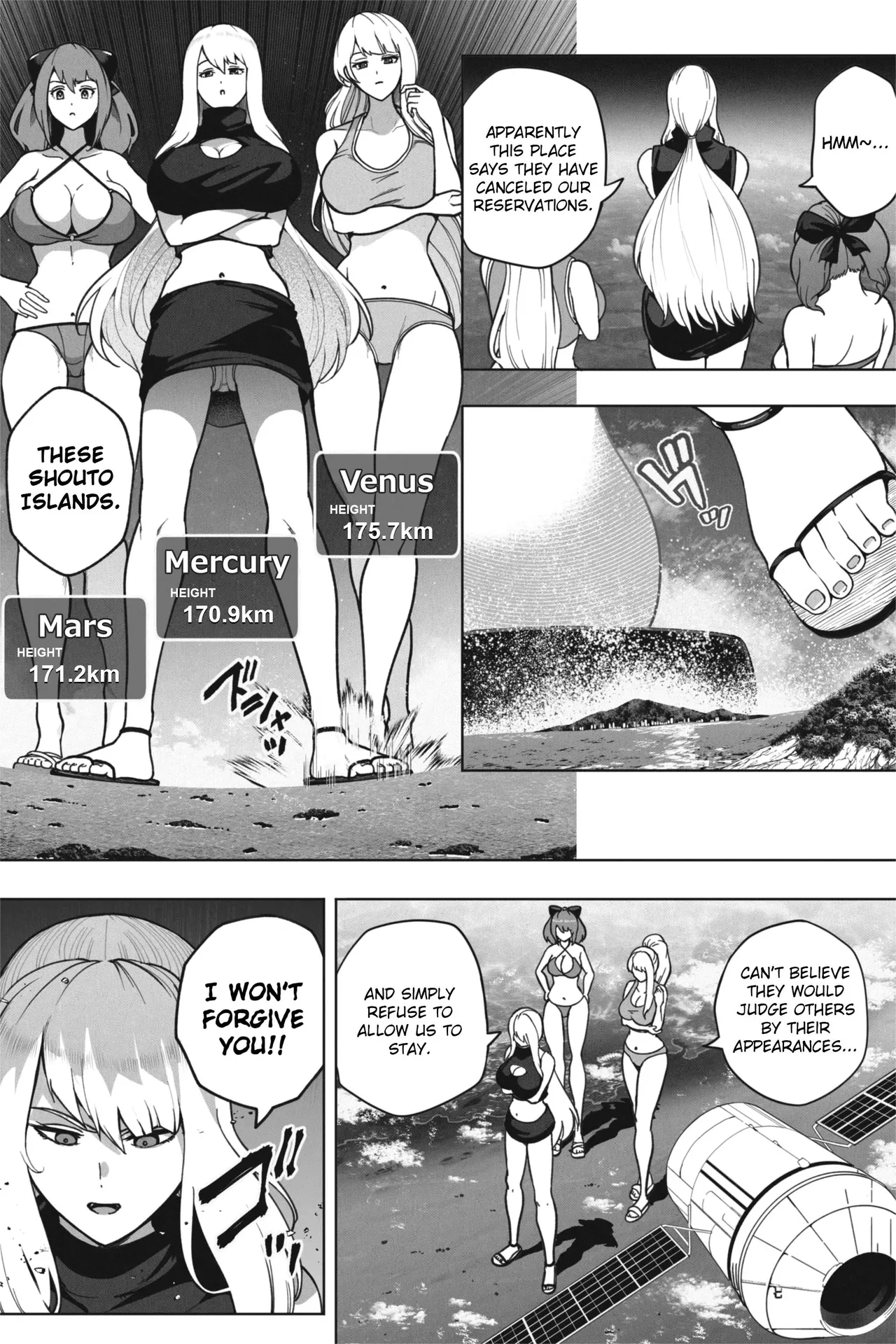 If a super giant girl comes to stay on a small island Chapter 1 - page 2