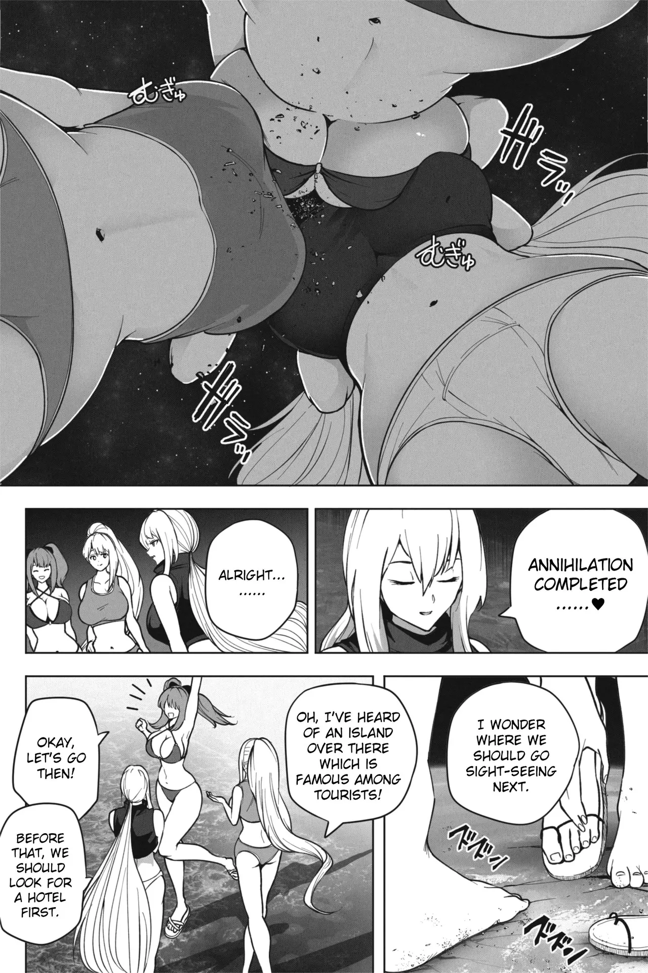 If a super giant girl comes to stay on a small island Chapter 1 - page 23