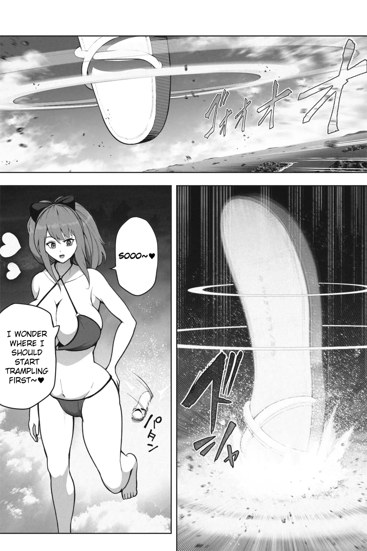 If a super giant girl comes to stay on a small island Chapter 1 - page 6