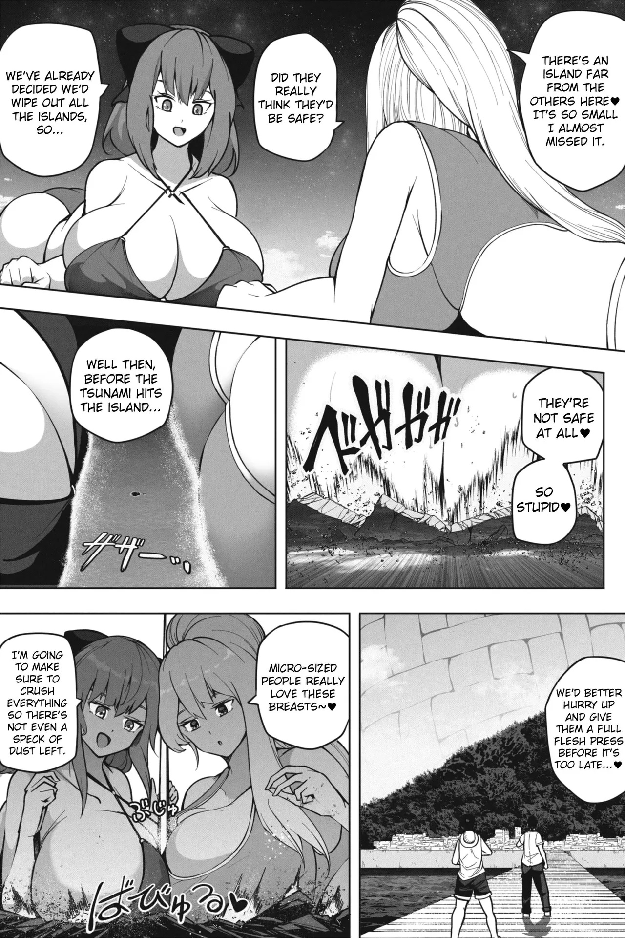 If a super giant girl comes to stay on a small island Chapter 1 - page 9