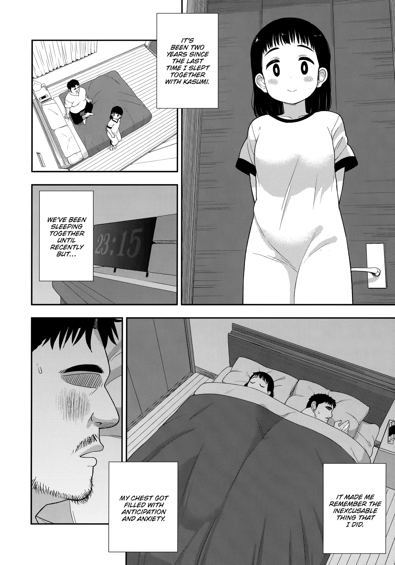 Jimi na Hitorimusume ga Tsuma no Kawari ni SeFri ni Natte kureta Hanashi Chapter 1 - page 15