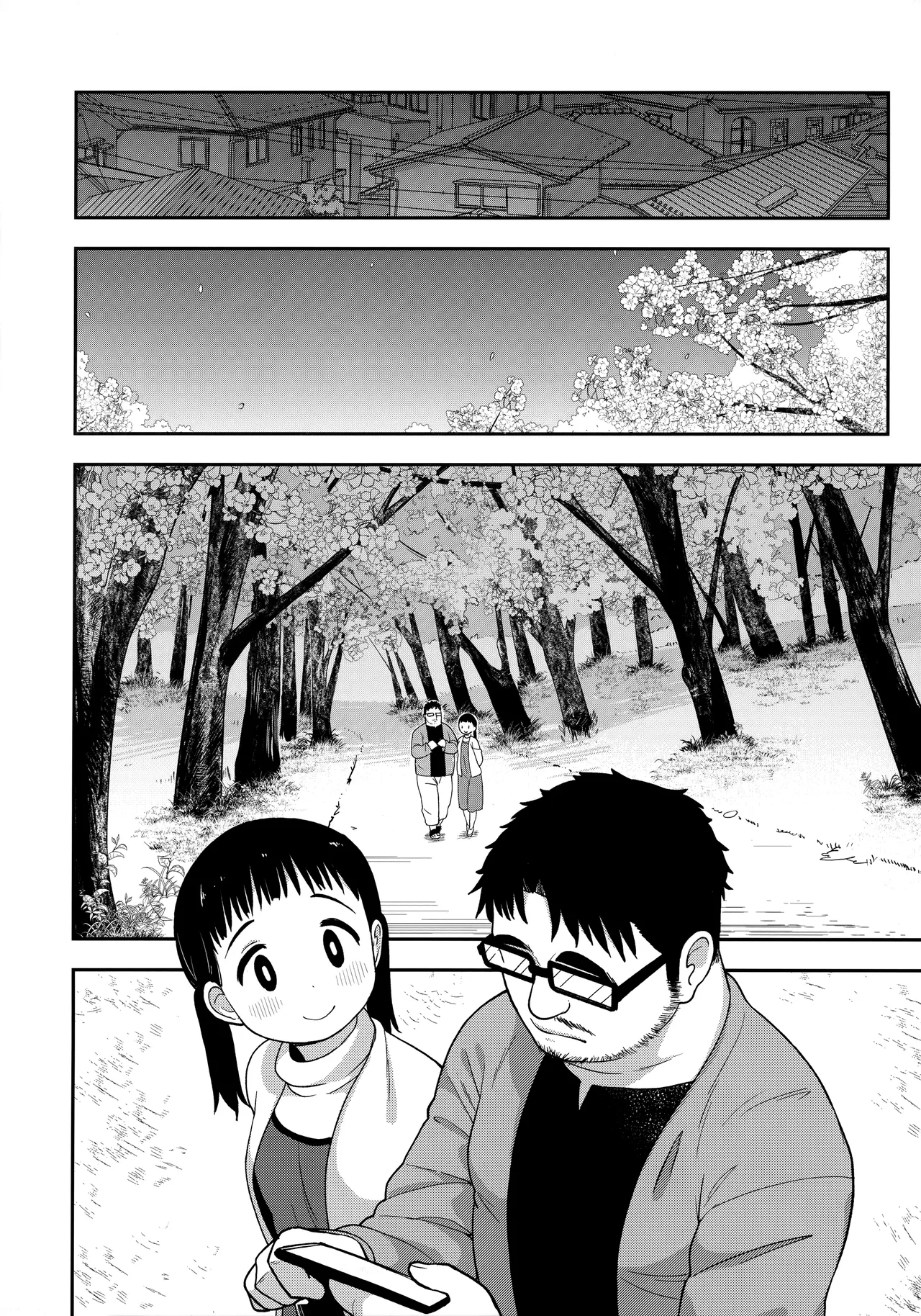 Jimi na Hitorimusume ga Tsuma no Kawari ni SeFri ni Natte kureta Hanashi Chapter 1 - page 49