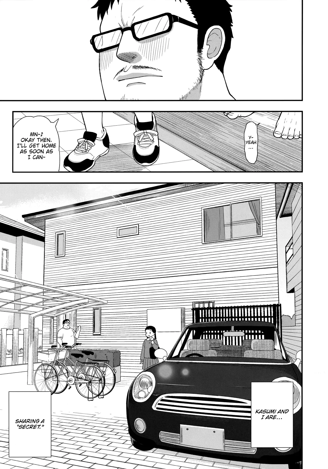 Jimi na Hitorimusume ga Tsuma no Kawari ni SeFri ni Natte kureta Hanashi Chapter 1 - page 6