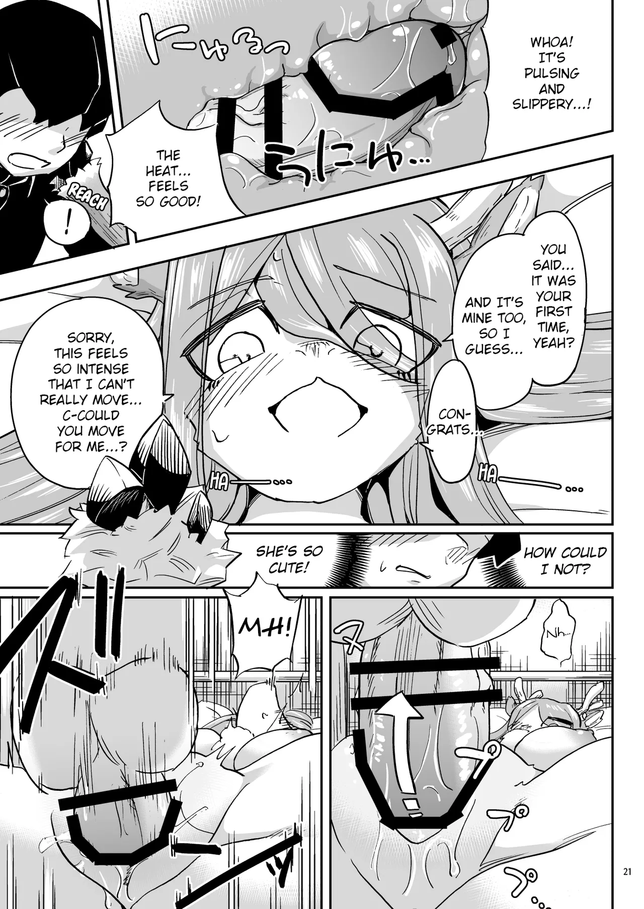 Iseijin no Hanshoku Nikki 1-12 Furrian Propagation Log 1-13 Chapter 1 - page 119