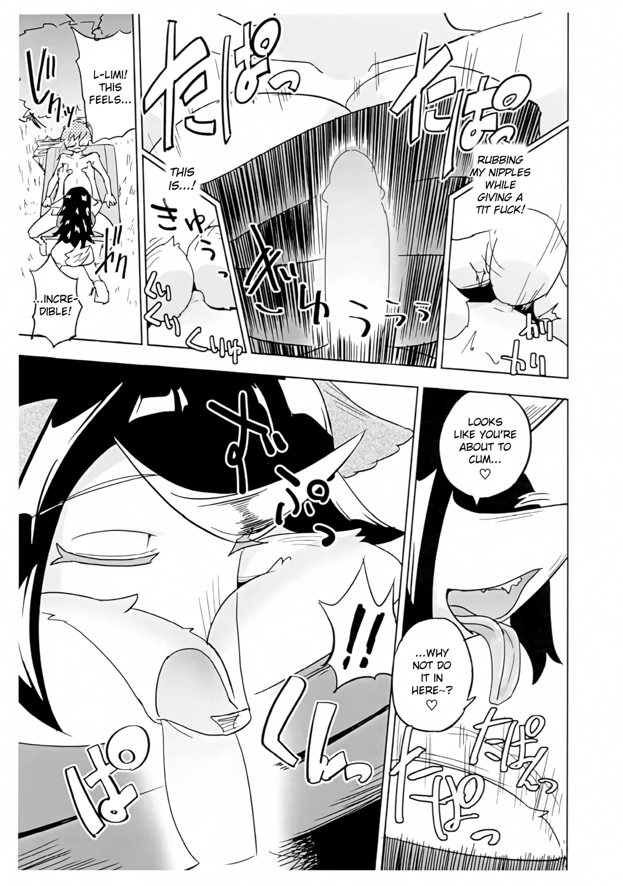 Iseijin no Hanshoku Nikki 1-12 Furrian Propagation Log 1-13 Chapter 1 - page 168