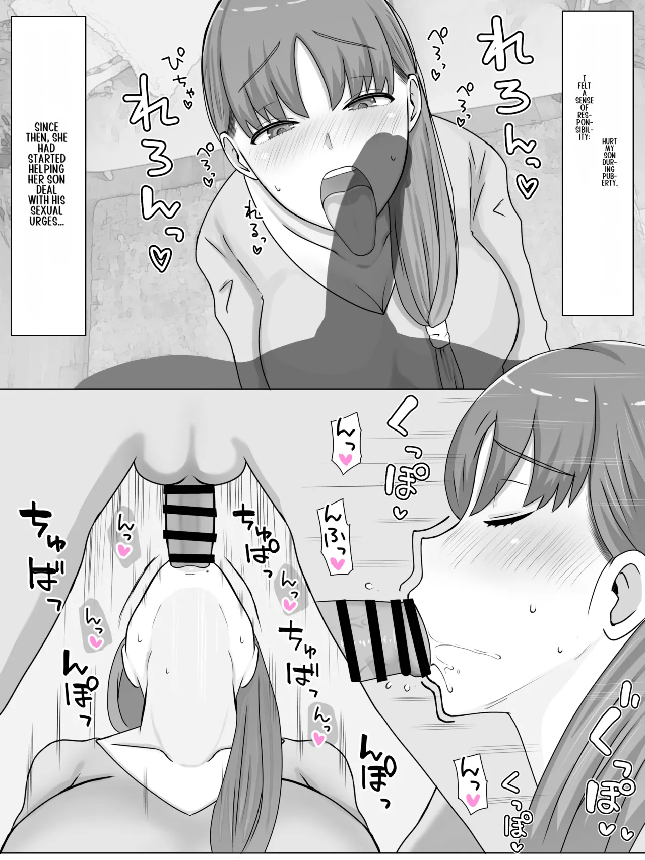 Kaa-san to Shitai Koto ~ Zetsurin Musuko to no Seikatsu Kaisou Hen Chapter 1 - page 10