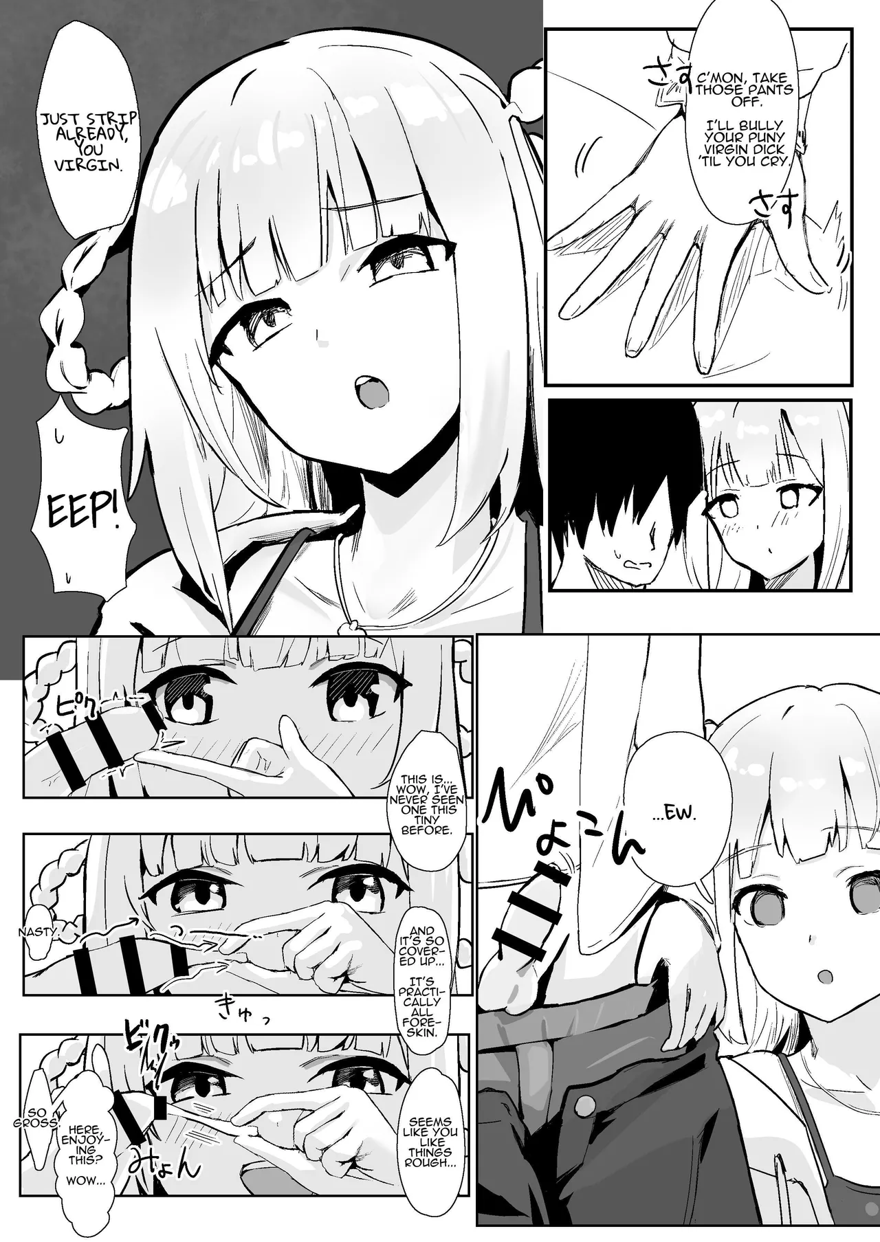 Idol no Seiyoku Kaishou Vibe ni Erabareta Boku Chapter 1 - page 4