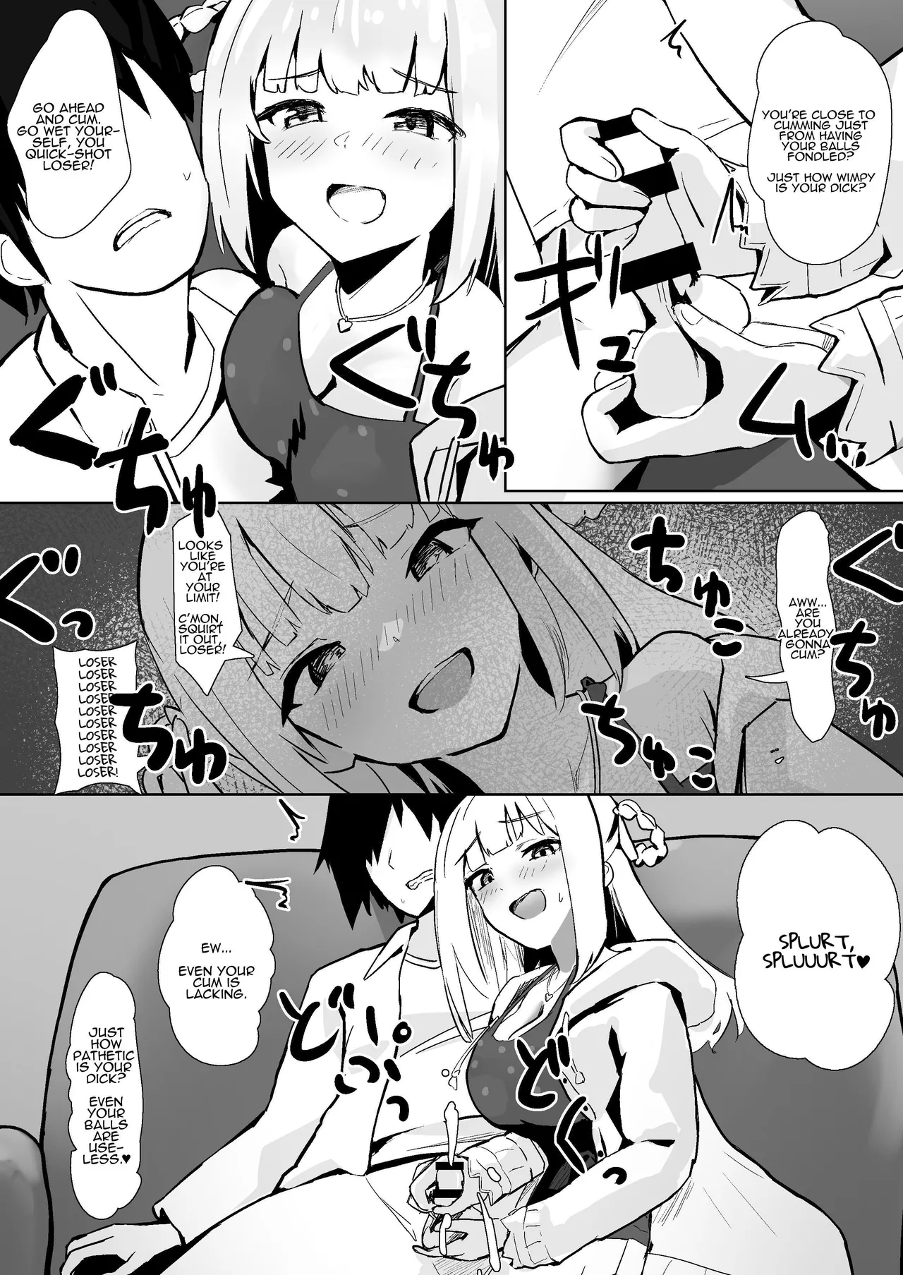 Idol no Seiyoku Kaishou Vibe ni Erabareta Boku Chapter 1 - page 6