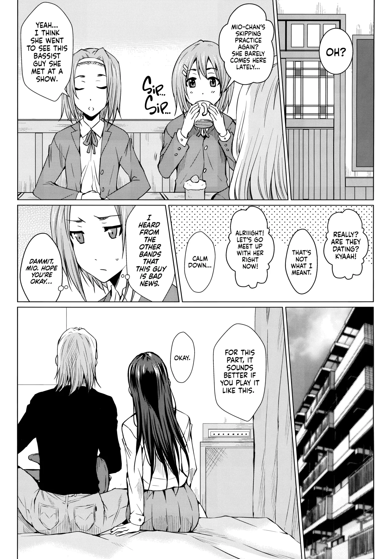 Kakitare!! ー Sex Pet! Chapter 1 - page 2