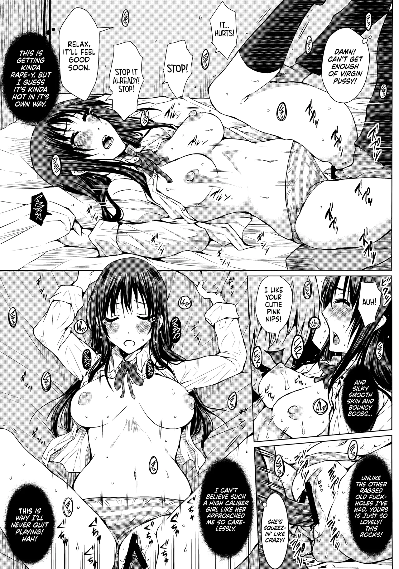 Kakitare!! ー Sex Pet! Chapter 1 - page 6