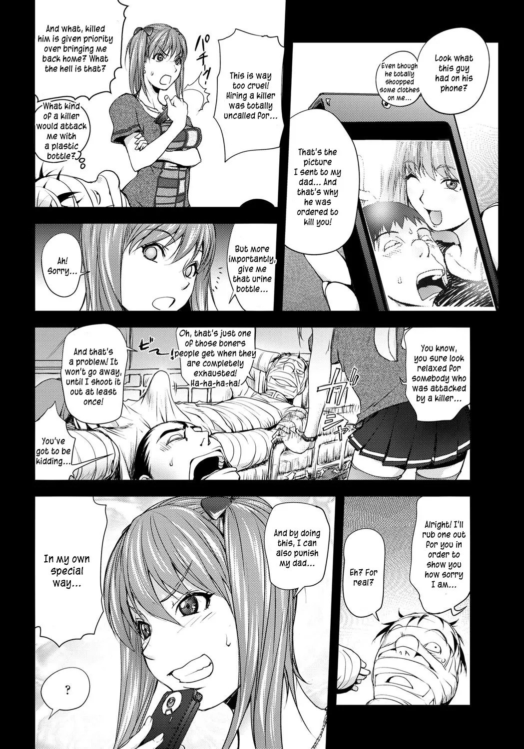 The Adventures of Suicide Man, The Woman Who Never Misses, and Hime-Chan Chapter 1 - page 106