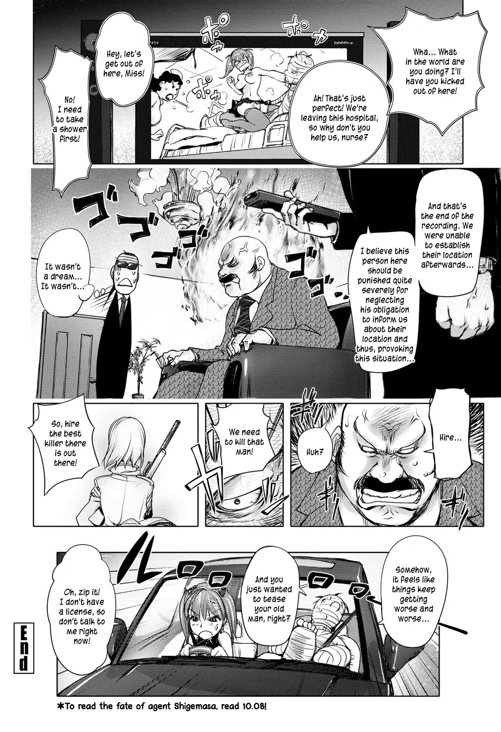 The Adventures of Suicide Man, The Woman Who Never Misses, and Hime-Chan Chapter 1 - page 116