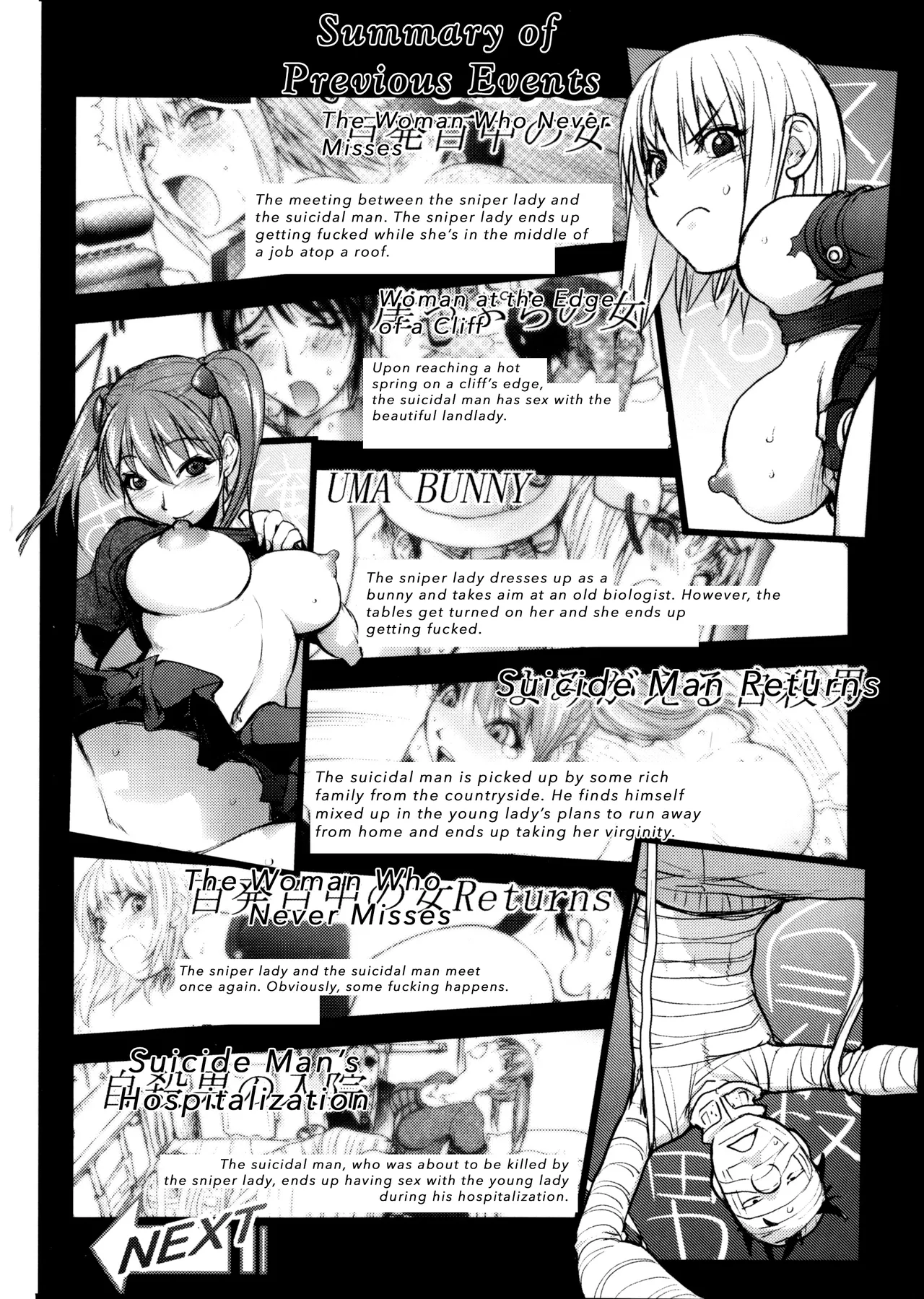 The Adventures of Suicide Man, The Woman Who Never Misses, and Hime-Chan Chapter 1 - page 118