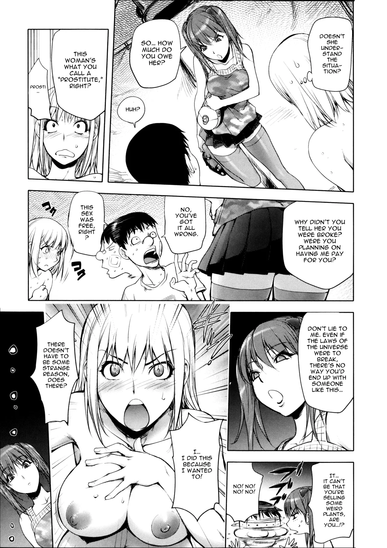 The Adventures of Suicide Man, The Woman Who Never Misses, and Hime-Chan Chapter 1 - page 141