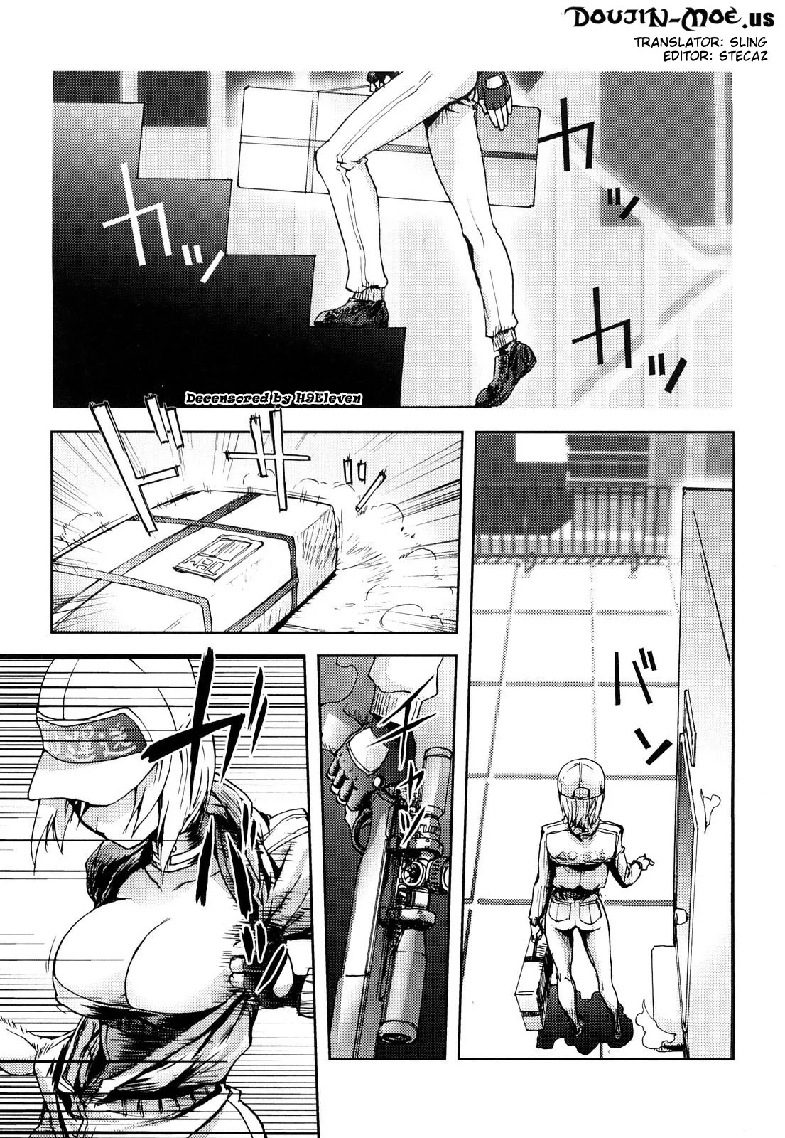 The Adventures of Suicide Man, The Woman Who Never Misses, and Hime-Chan Chapter 1 - page 5