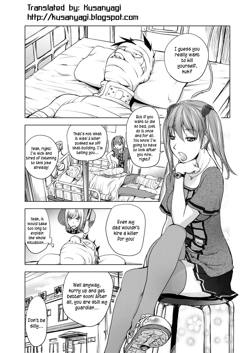 The Adventures of Suicide Man, The Woman Who Never Misses, and Hime-Chan Chapter 1 - page 97