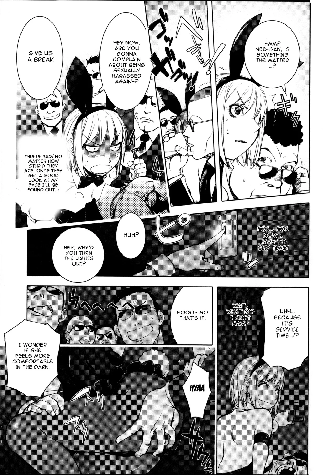 The Adventures of Suicide Man, The Woman Who Never Misses, and Hime-Chan Chapter 2 - page 37