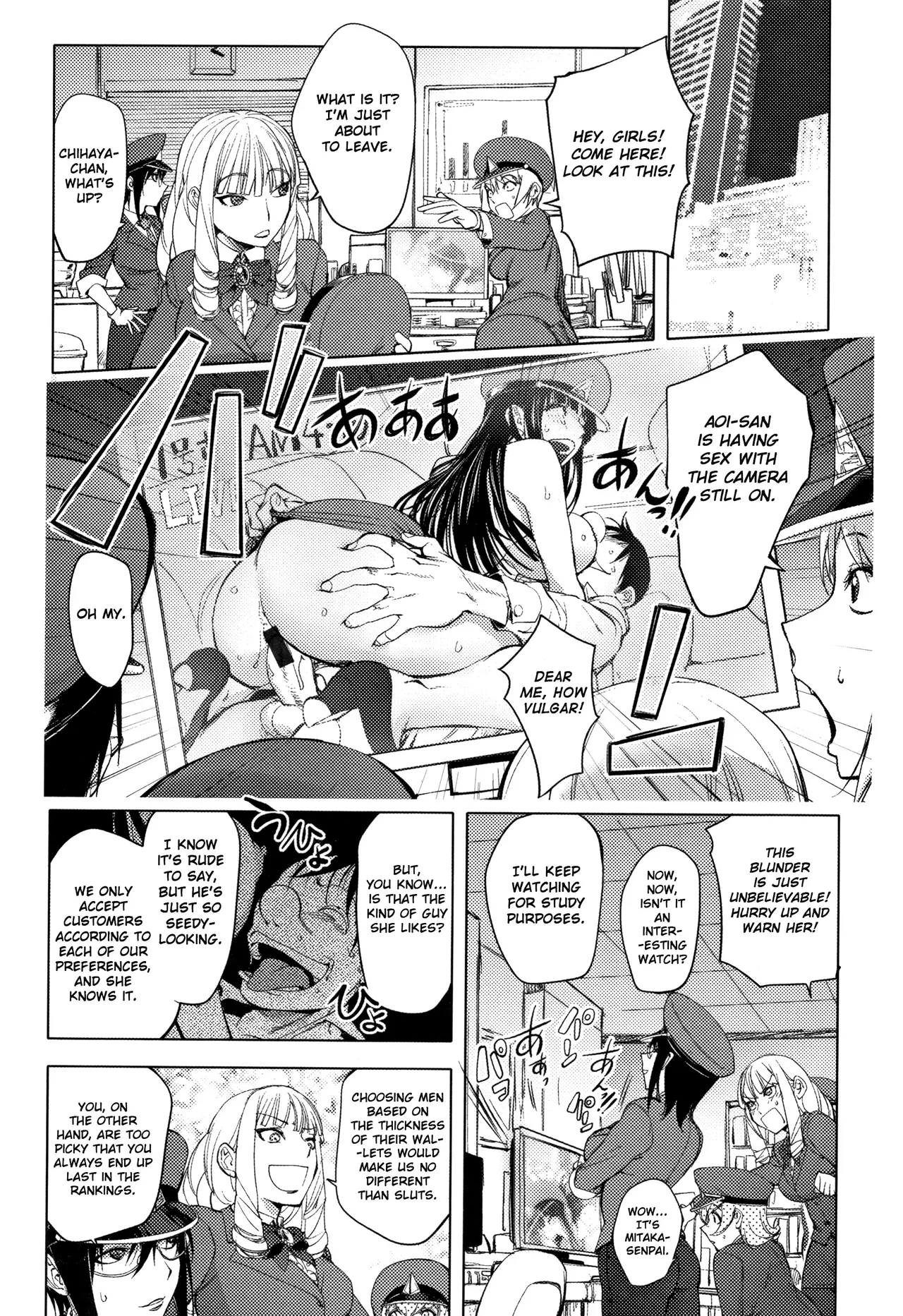 The Adventures of Suicide Man, The Woman Who Never Misses, and Hime-Chan Chapter 2 - page 164