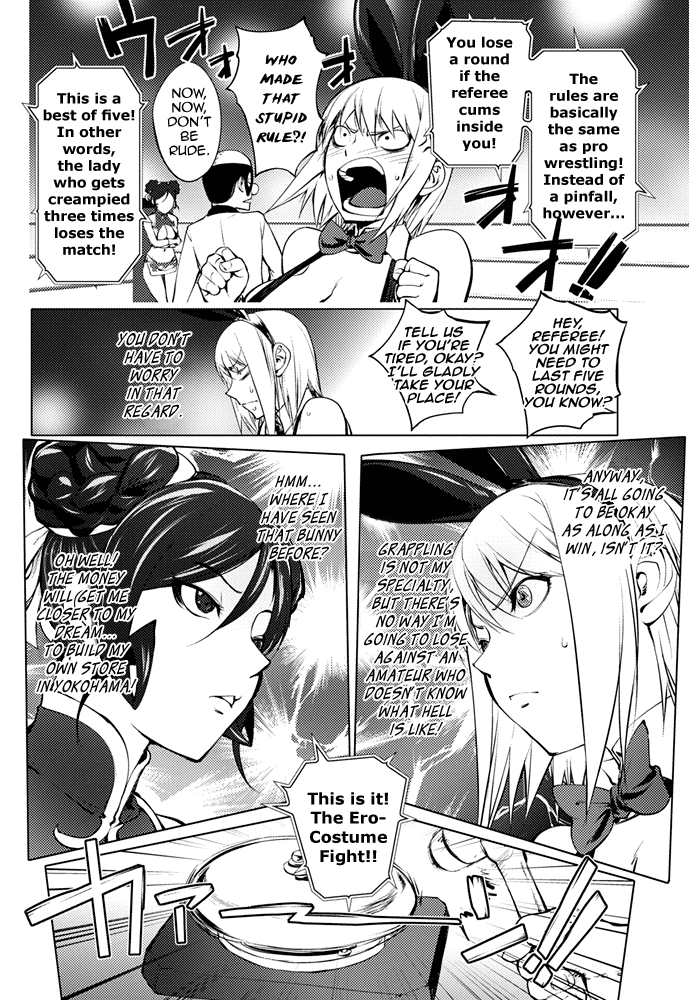 The Adventures of Suicide Man, The Woman Who Never Misses, and Hime-Chan Chapter 2 - page 172