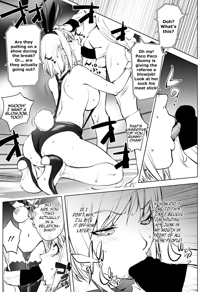 The Adventures of Suicide Man, The Woman Who Never Misses, and Hime-Chan Chapter 2 - page 186