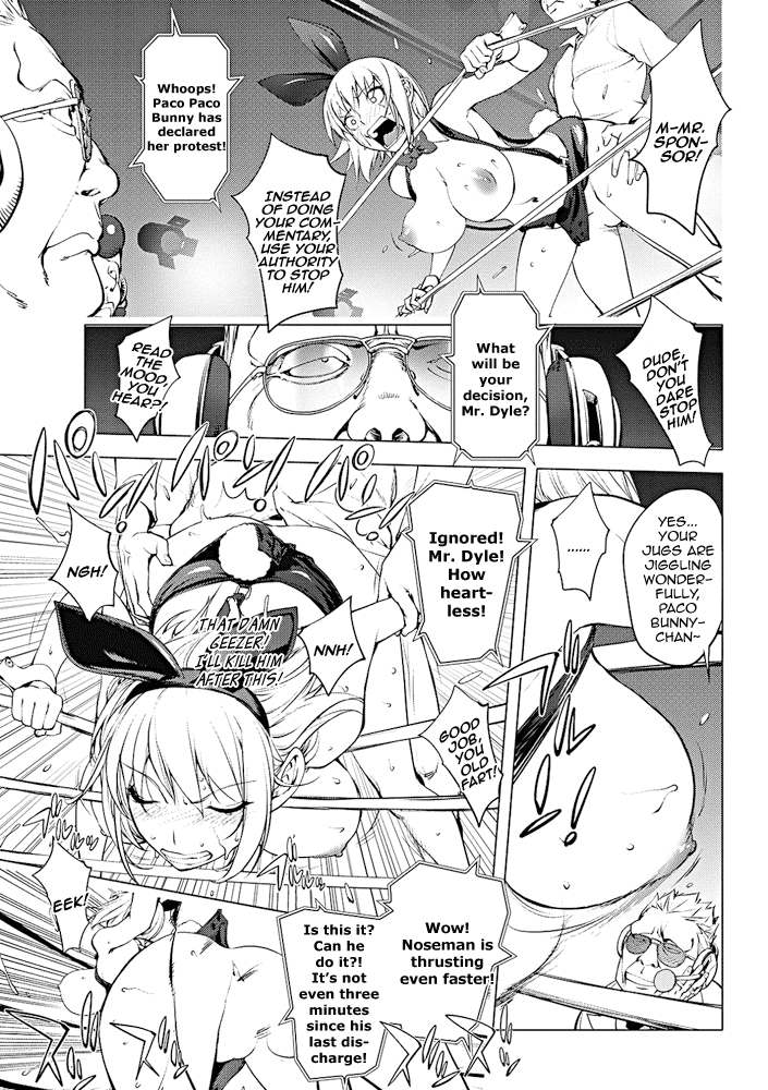 The Adventures of Suicide Man, The Woman Who Never Misses, and Hime-Chan Chapter 2 - page 191