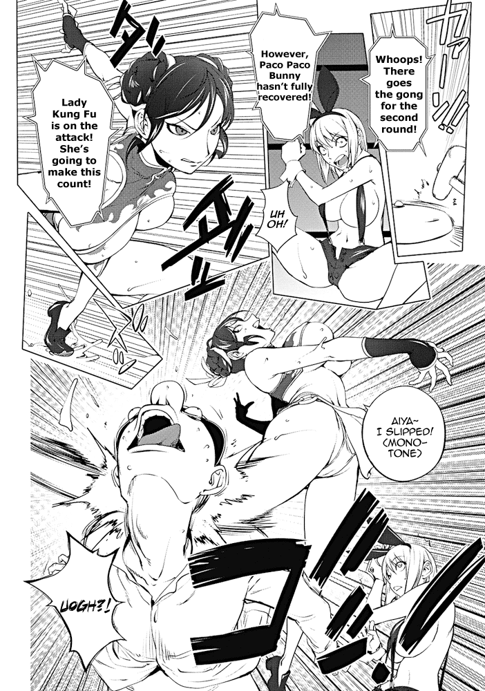 The Adventures of Suicide Man, The Woman Who Never Misses, and Hime-Chan Chapter 2 - page 194