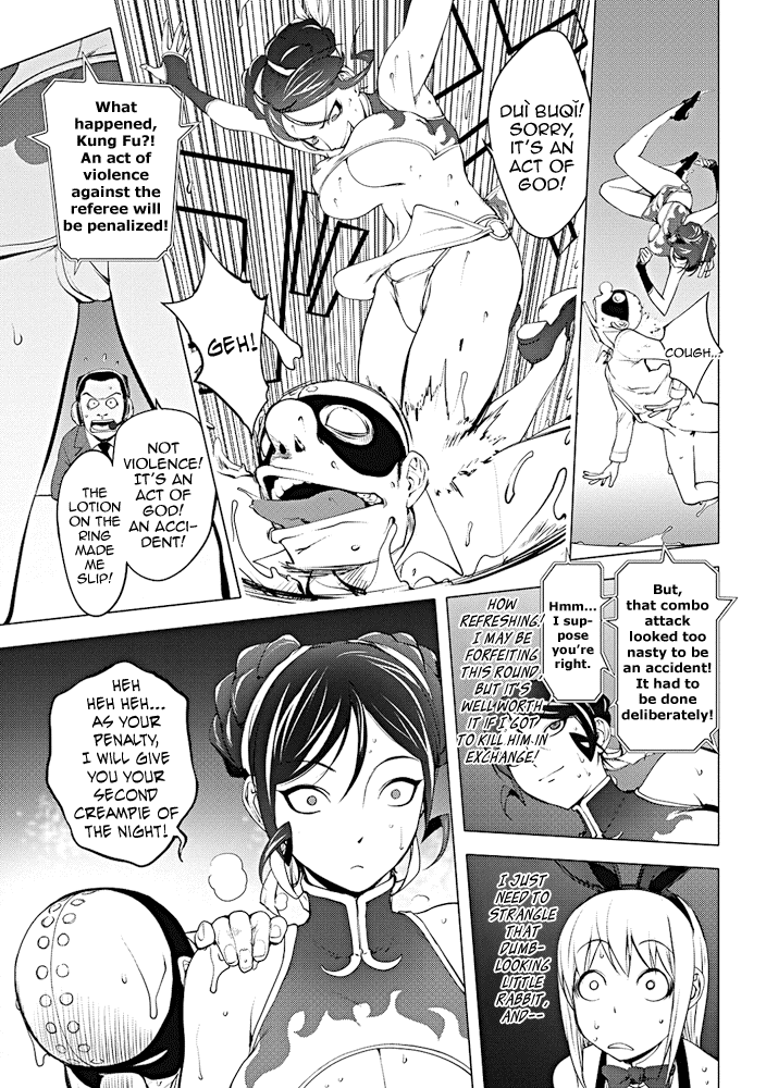 The Adventures of Suicide Man, The Woman Who Never Misses, and Hime-Chan Chapter 2 - page 195