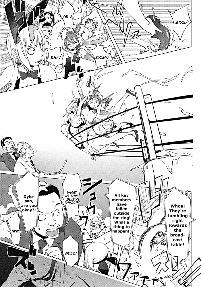 The Adventures of Suicide Man, The Woman Who Never Misses, and Hime-Chan Chapter 2 - page 201