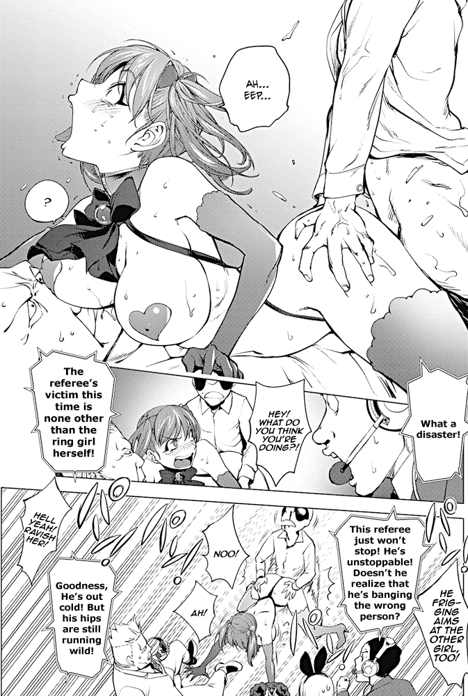 The Adventures of Suicide Man, The Woman Who Never Misses, and Hime-Chan Chapter 2 - page 203