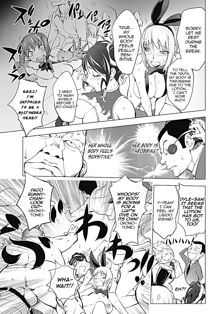 The Adventures of Suicide Man, The Woman Who Never Misses, and Hime-Chan Chapter 2 - page 205