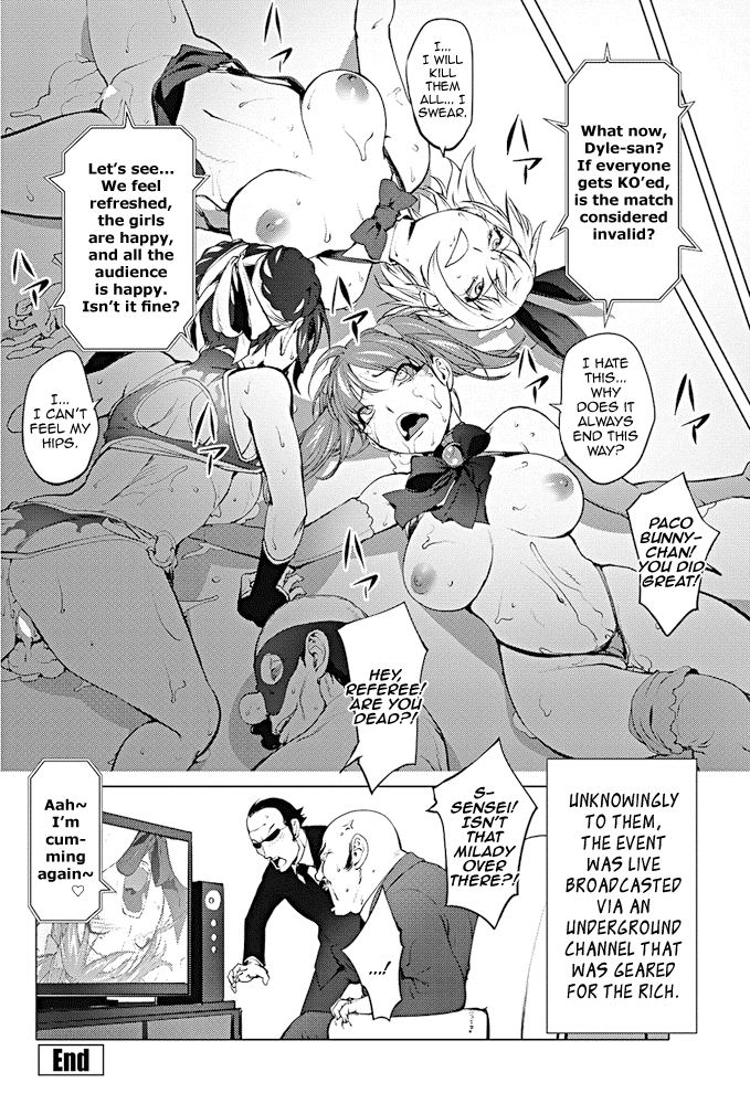 The Adventures of Suicide Man, The Woman Who Never Misses, and Hime-Chan Chapter 2 - page 208