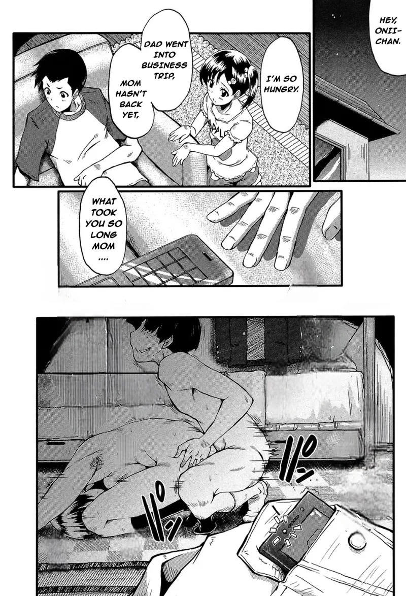 Haha no inei Chapter 1 - page 21