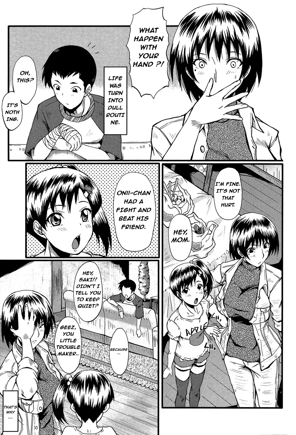 Haha no inei Chapter 1 - page 4