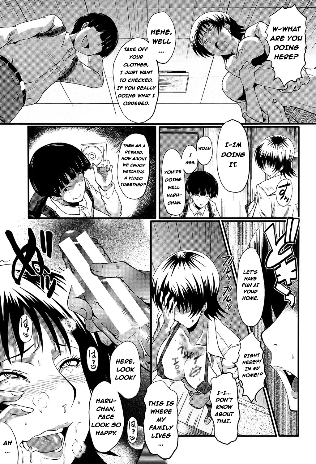 Haha no inei Chapter 1 - page 46