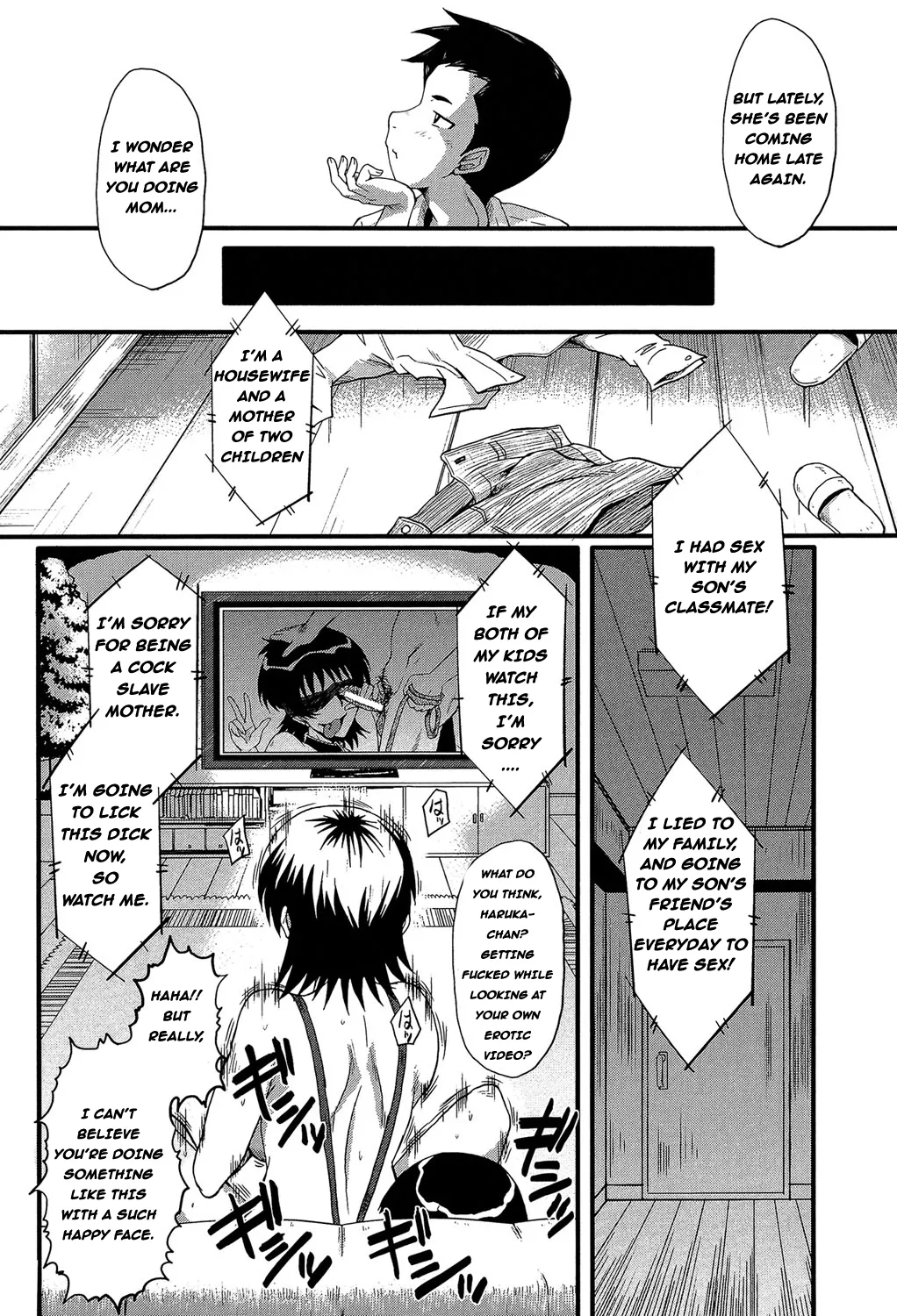 Haha no inei Chapter 1 - page 49