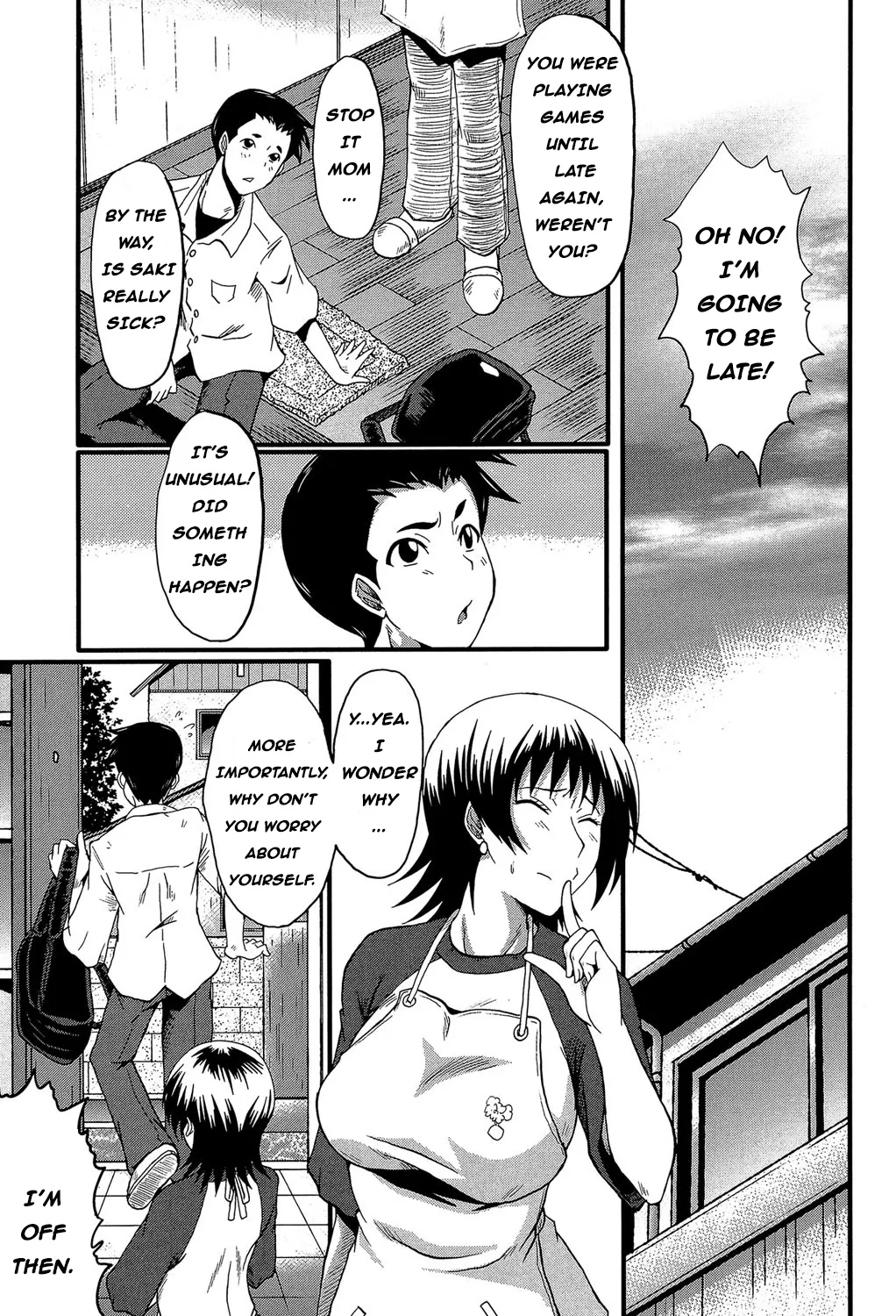 Haha no inei Chapter 1 - page 60