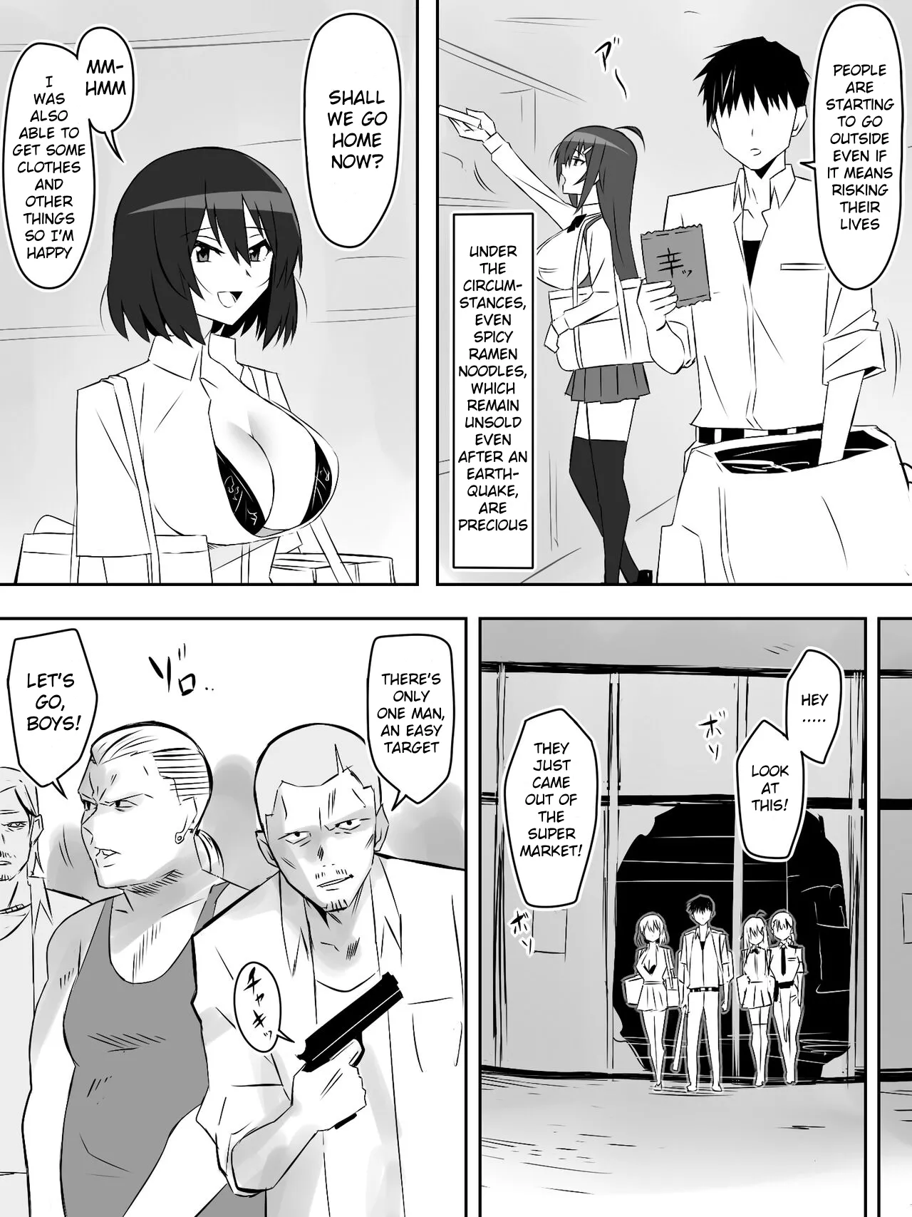 Zombie Harem Life ~Koutai Mochi no Ore to Bakunyuu Zombie~ 6 Chapter 1 - page 22