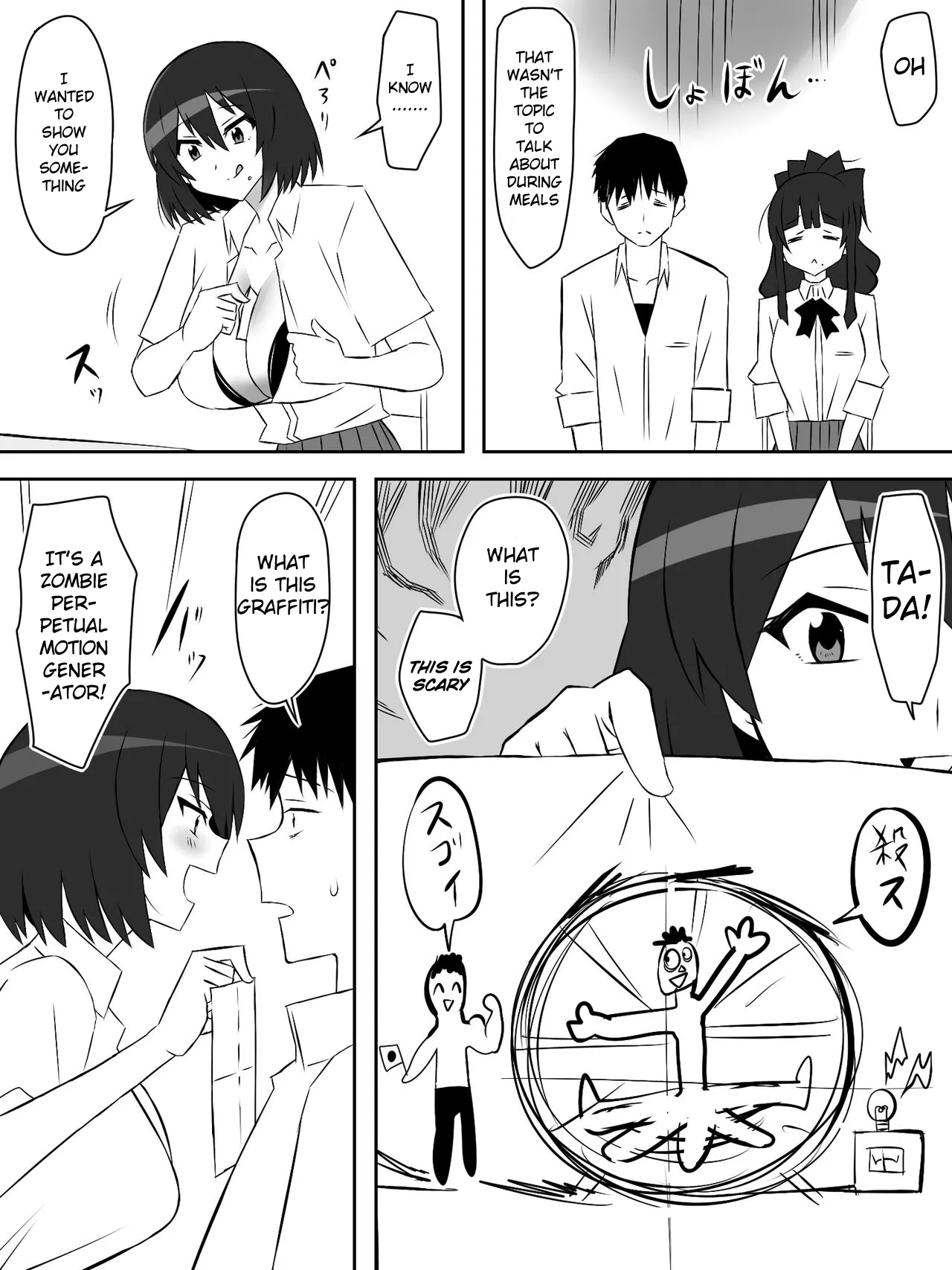 Zombie Harem Life ~Koutai Mochi no Ore to Bakunyuu Zombie~ 6 Chapter 1 - page 28