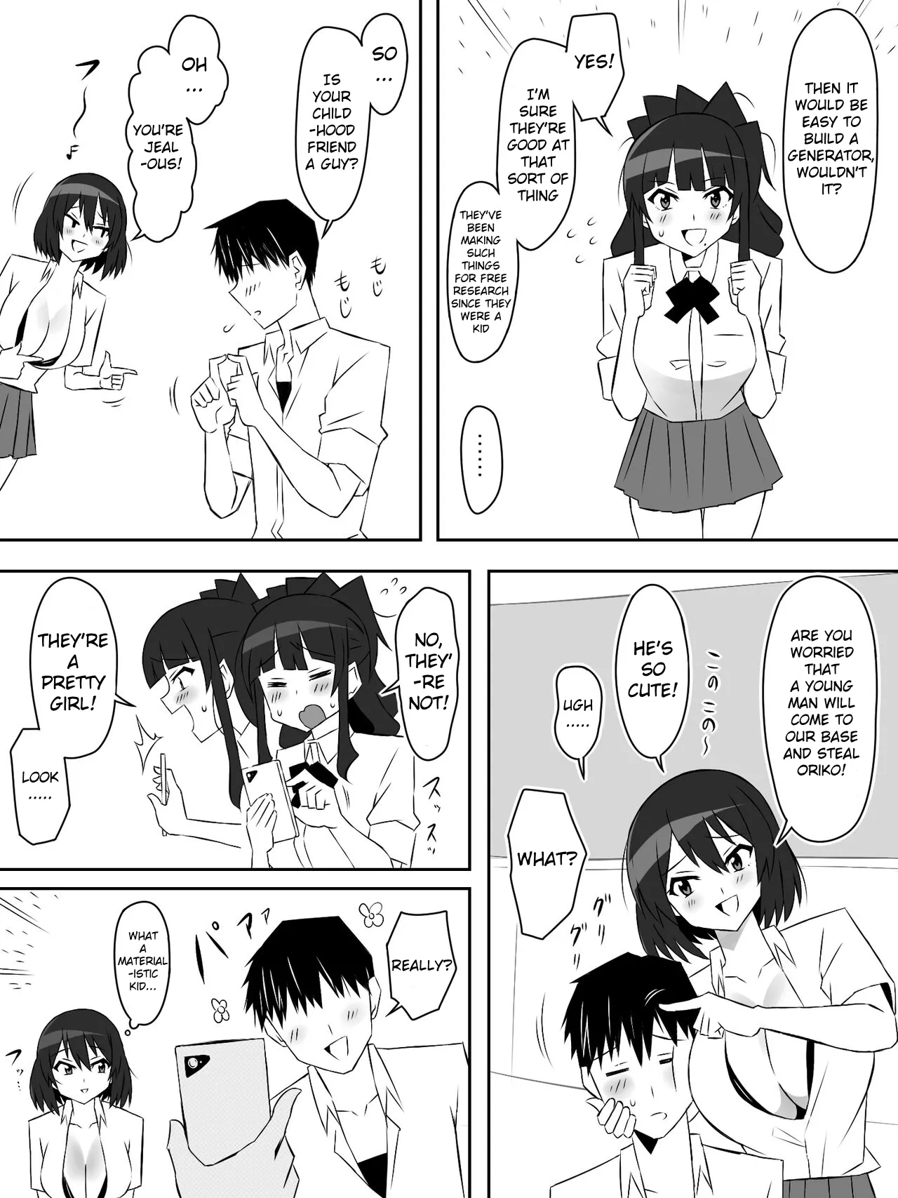 Zombie Harem Life ~Koutai Mochi no Ore to Bakunyuu Zombie~ 6 Chapter 1 - page 30