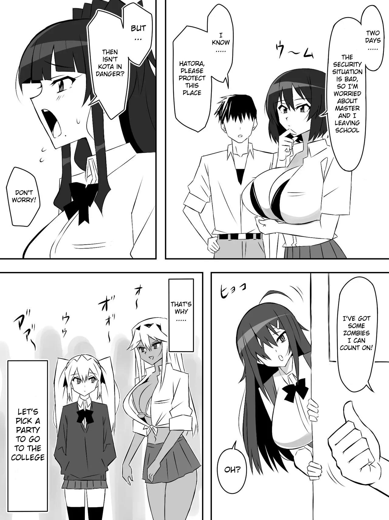 Zombie Harem Life ~Koutai Mochi no Ore to Bakunyuu Zombie~ 6 Chapter 1 - page 32