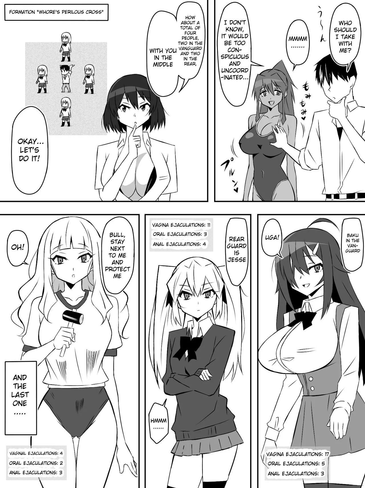 Zombie Harem Life ~Koutai Mochi no Ore to Bakunyuu Zombie~ 6 Chapter 1 - page 33