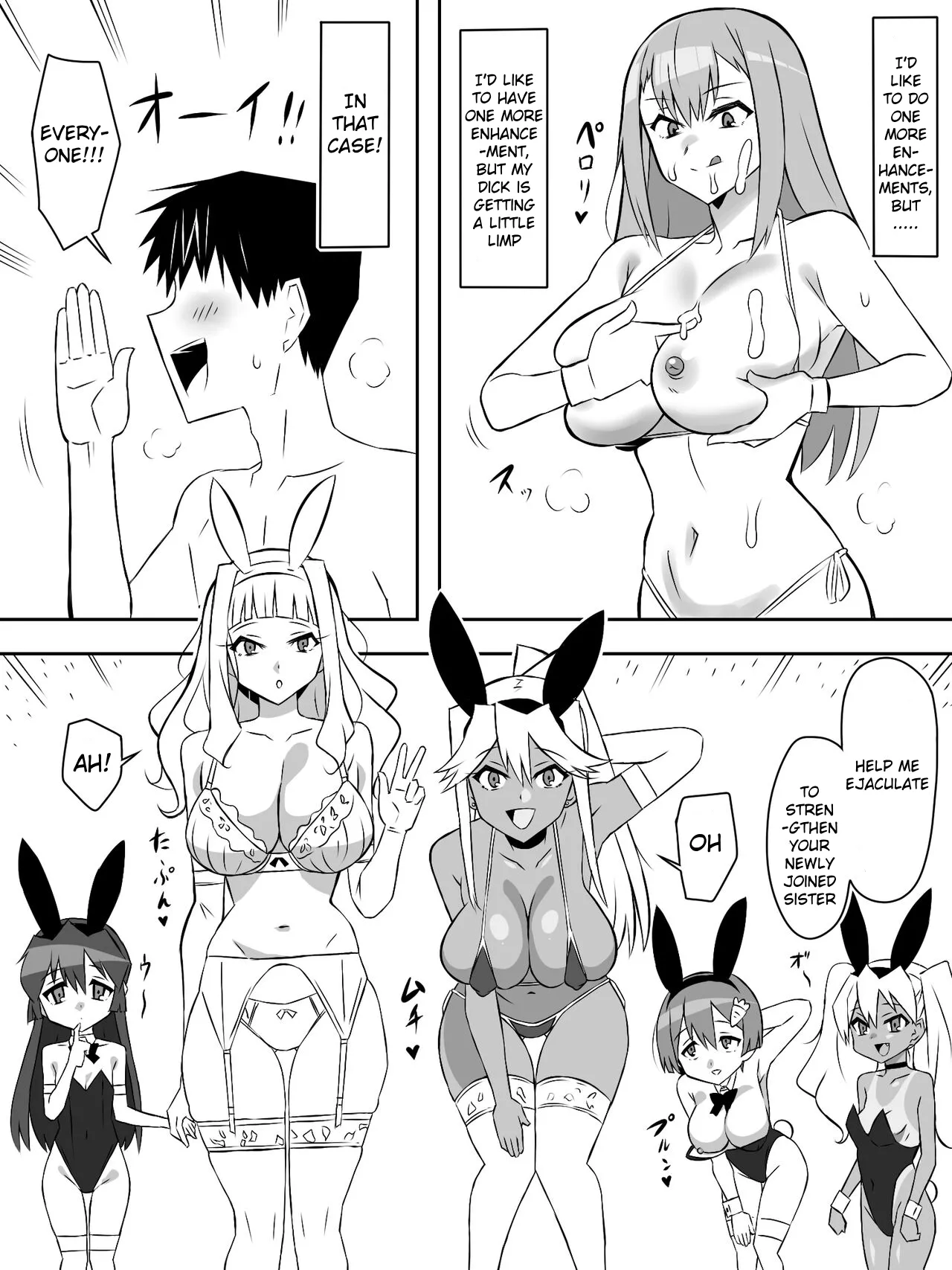 Zombie Harem Life ~Koutai Mochi no Ore to Bakunyuu Zombie~ 6 Chapter 1 - page 37