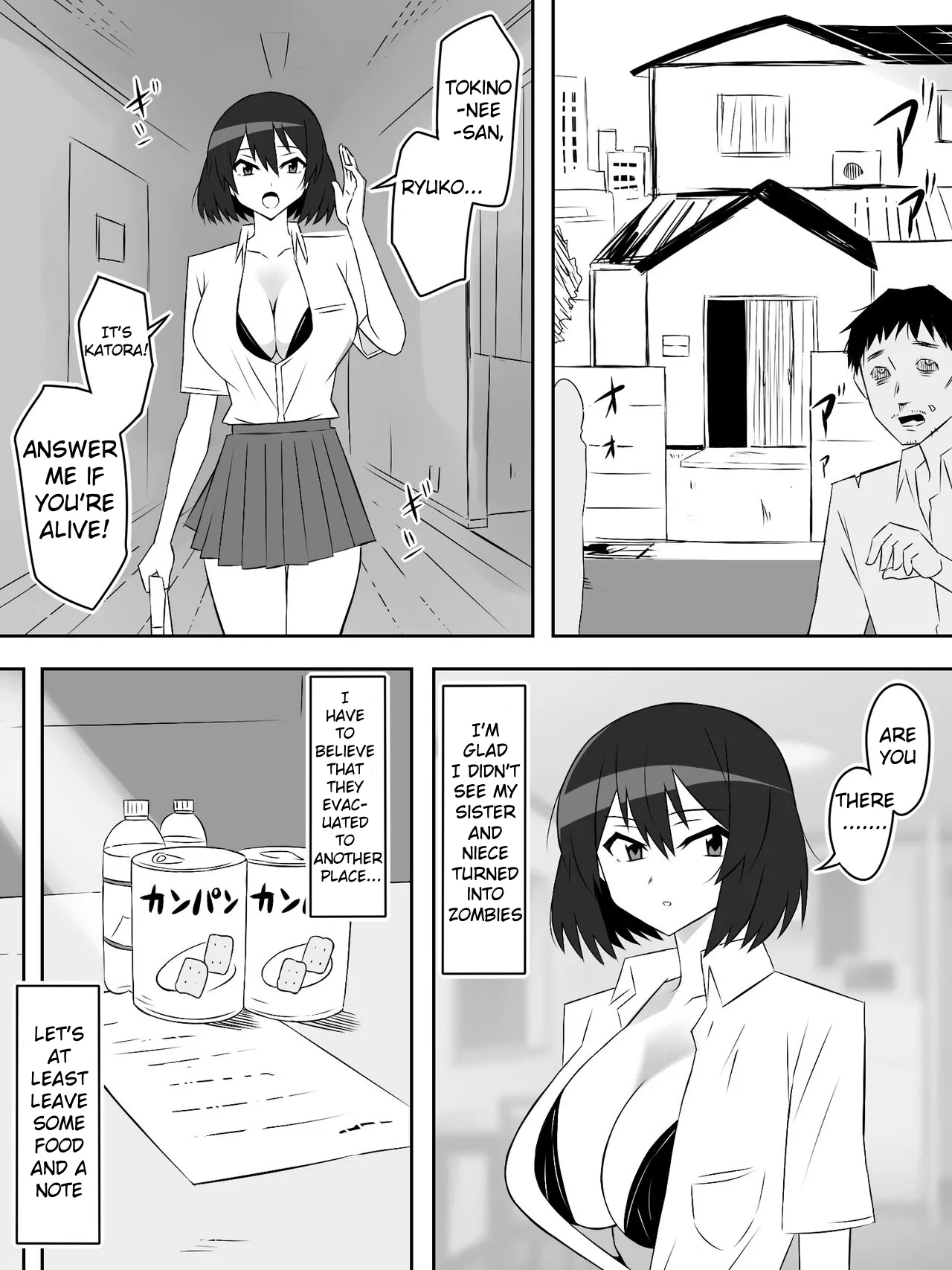 Zombie Harem Life ~Koutai Mochi no Ore to Bakunyuu Zombie~ 6 Chapter 1 - page 8