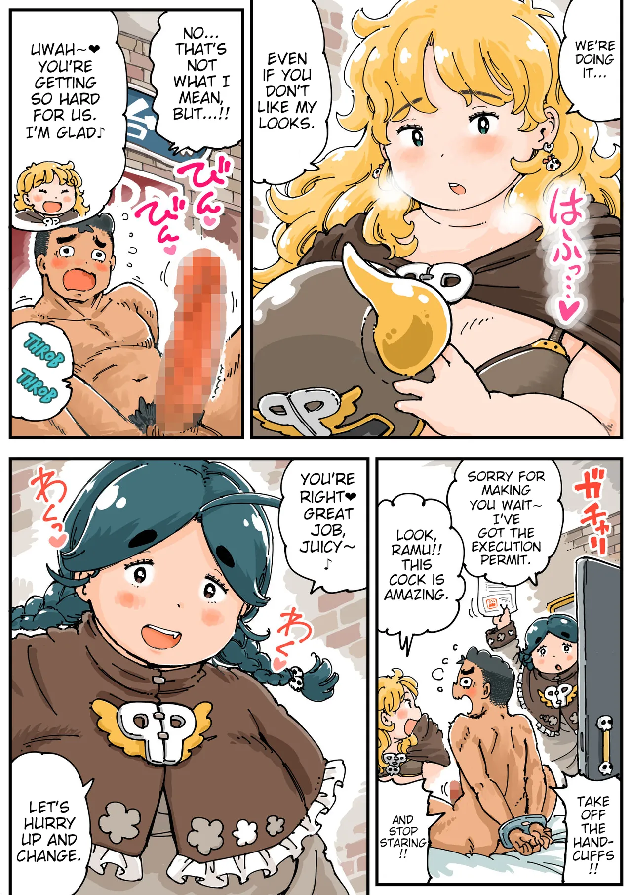 Pocchari♪ Triple Shikei Chapter 1 - page 11